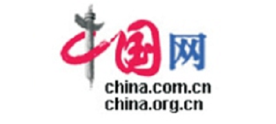 中國網(wǎng)